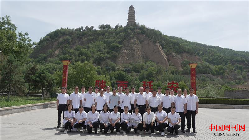 “追尋******足跡學(xué)思篤行 感悟人民至上真理勇毅前行”--曲沃縣樂昌鎮(zhèn)黨員、干部赴革命圣地延安參觀學(xué)習(xí)